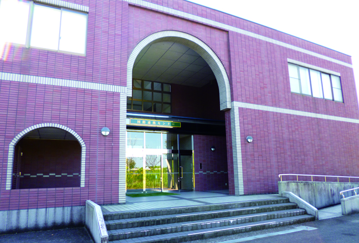 国際連携センター